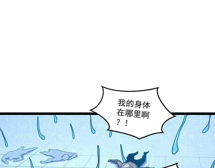 第345页