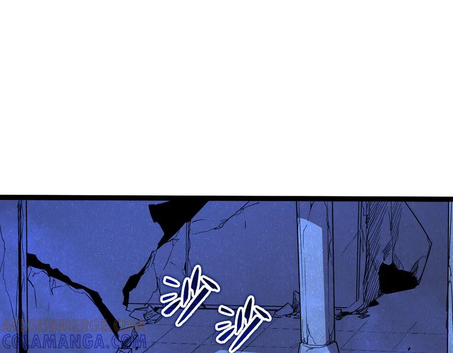 第744页