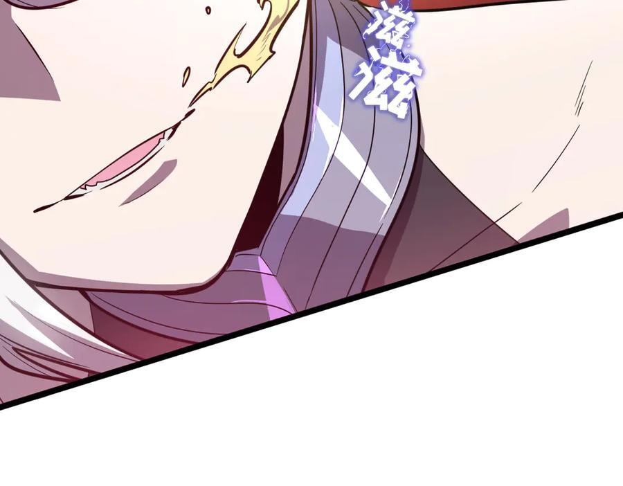 第597页