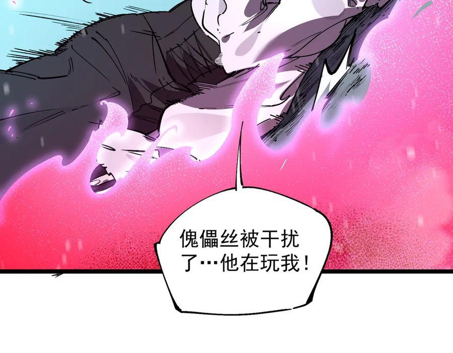 第426页