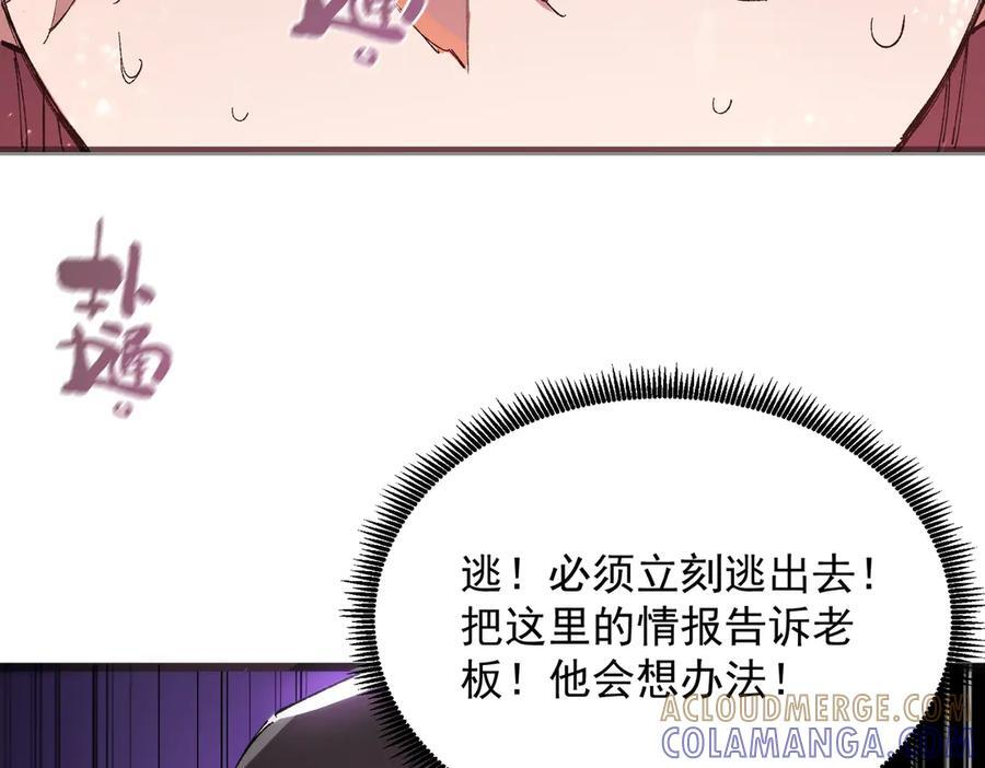 第360页