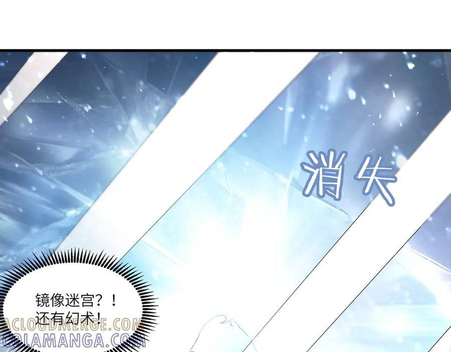 第216页