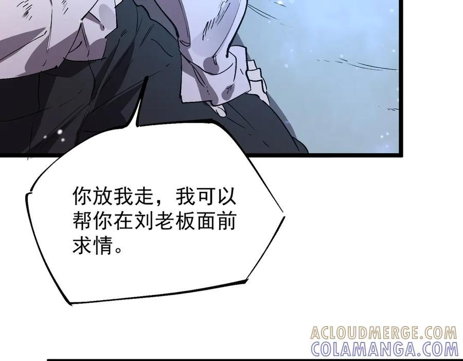 第468页