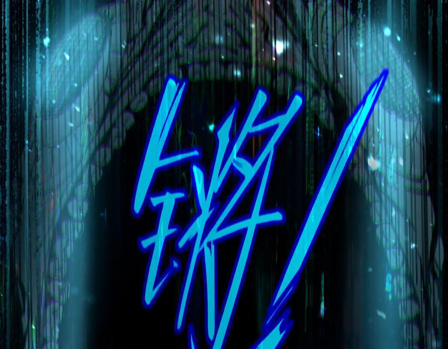 第201页