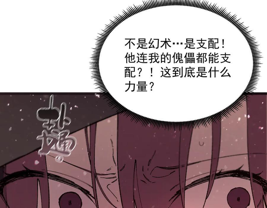 第351页