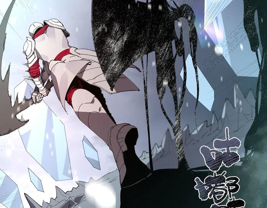 第261页