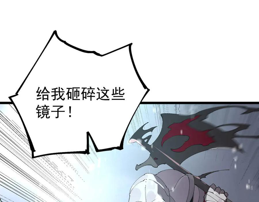 第243页