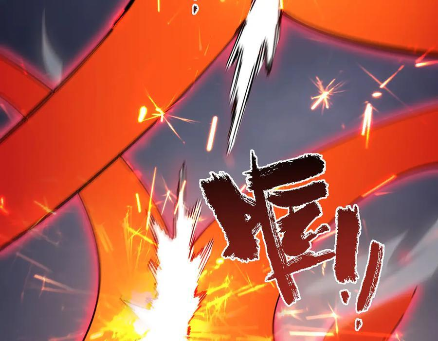 第285页