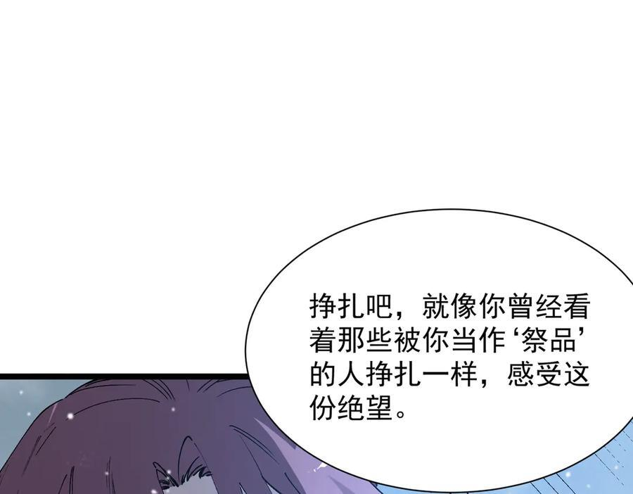 第447页