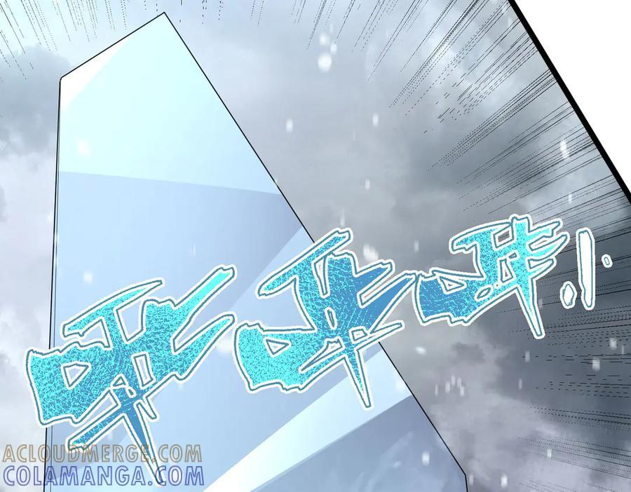 第252页