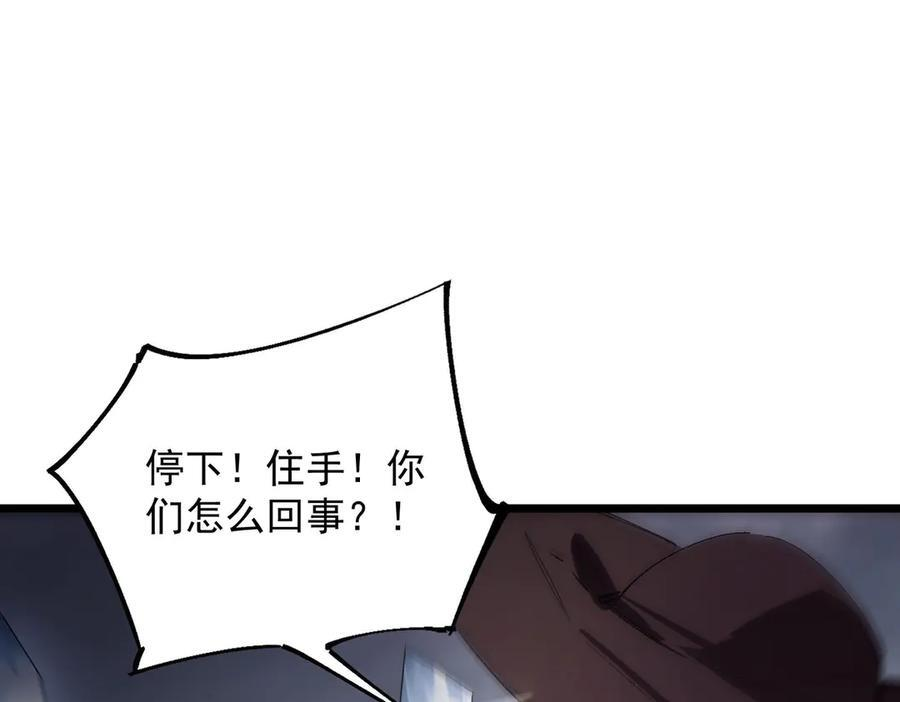 第297页