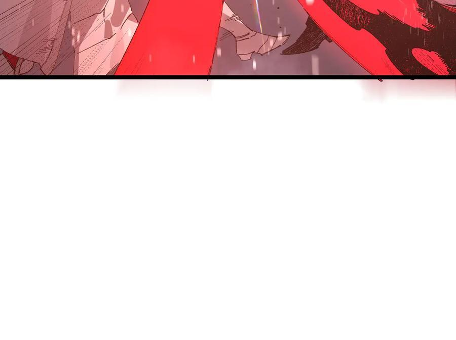 第279页