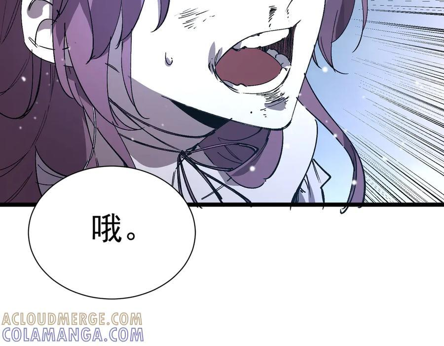 第480页