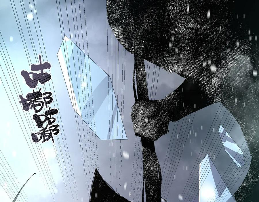第258页