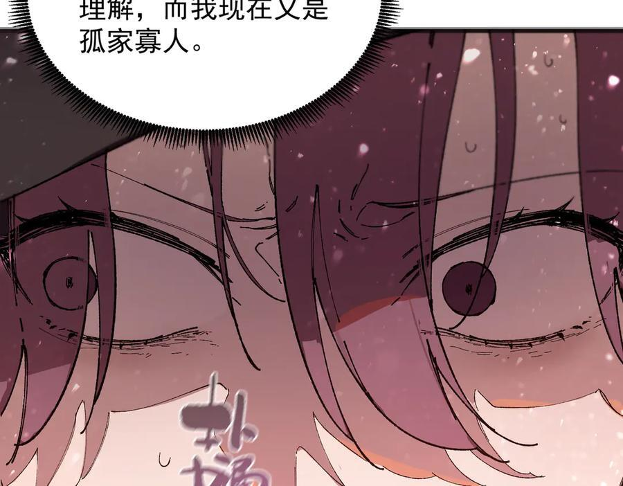 第357页