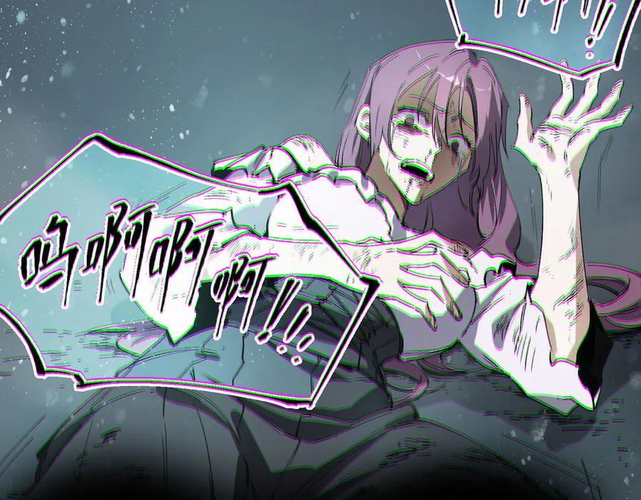 第525页