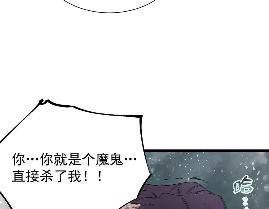 第531页
