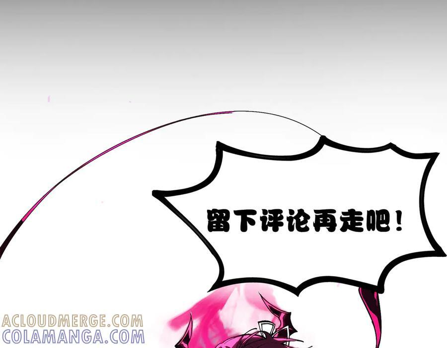 第540页