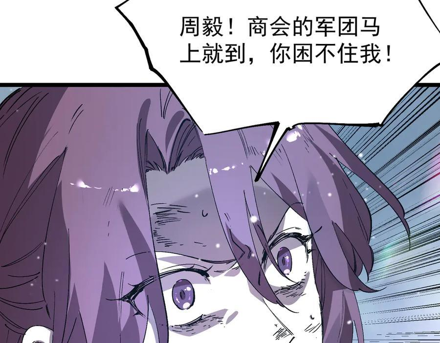 第477页