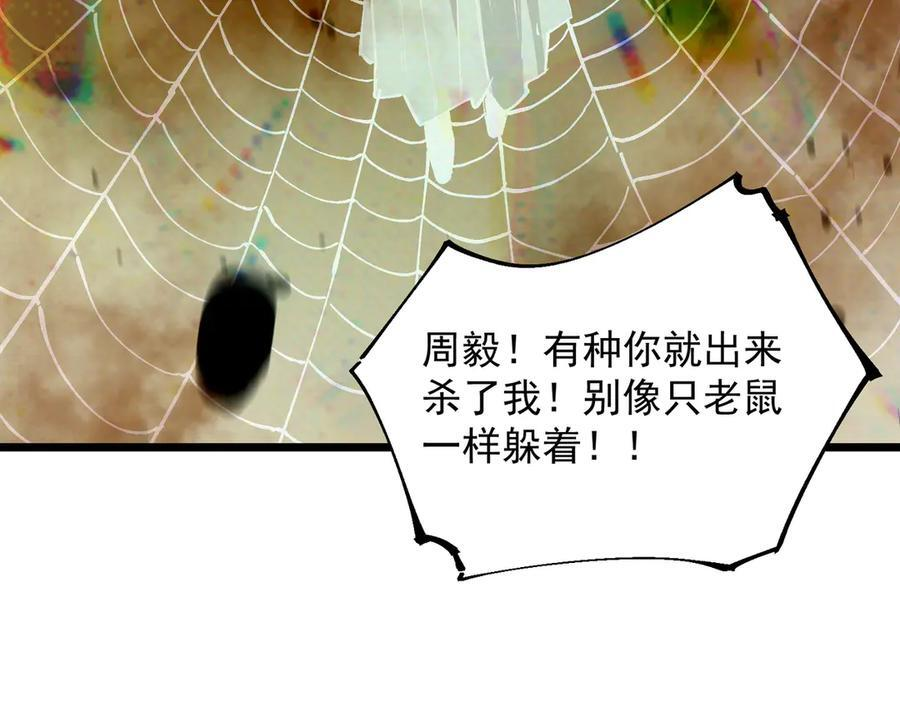 第435页