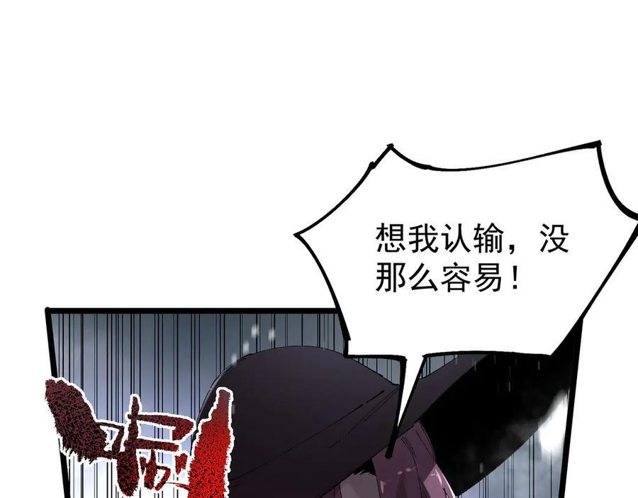 第225页