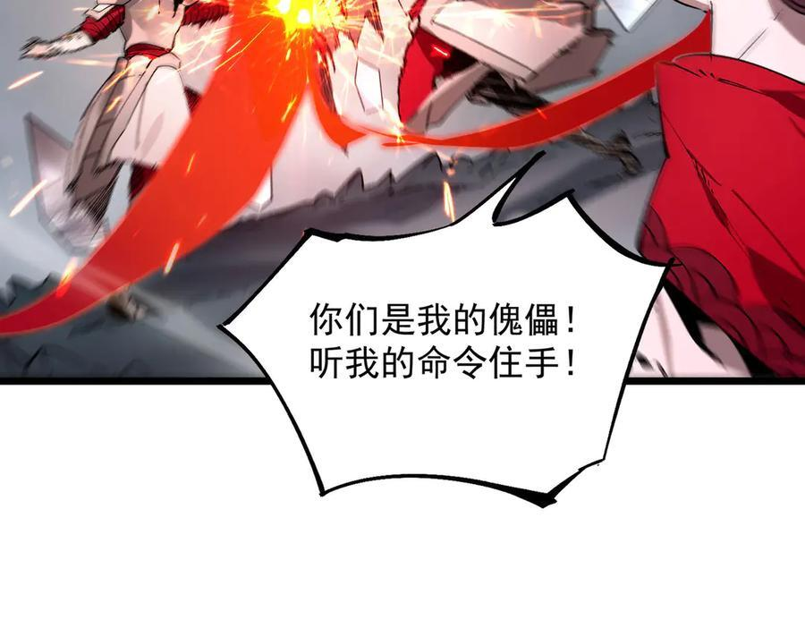 第303页