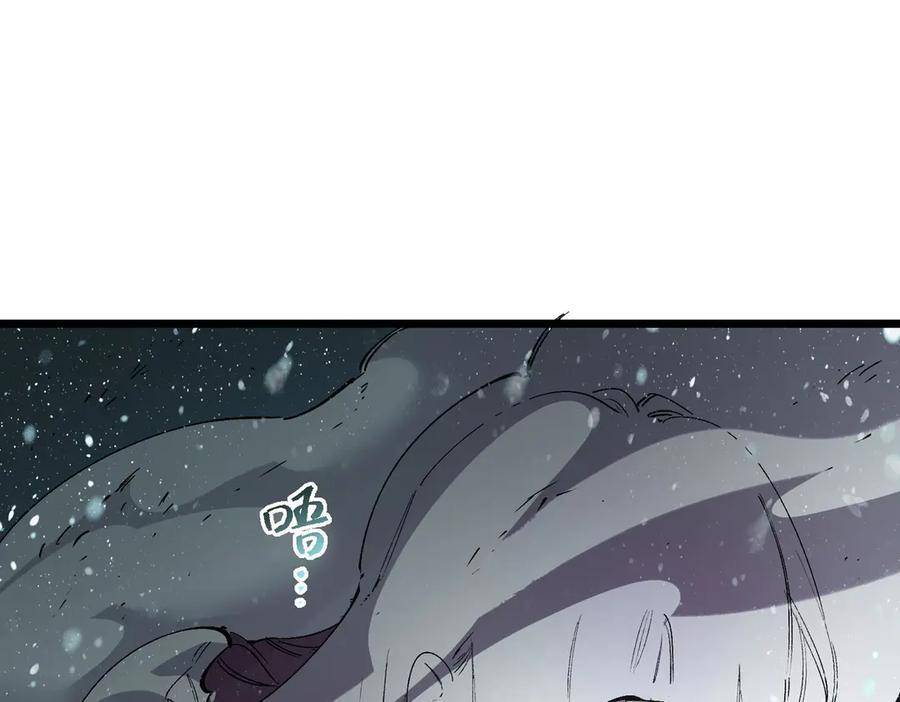 第513页