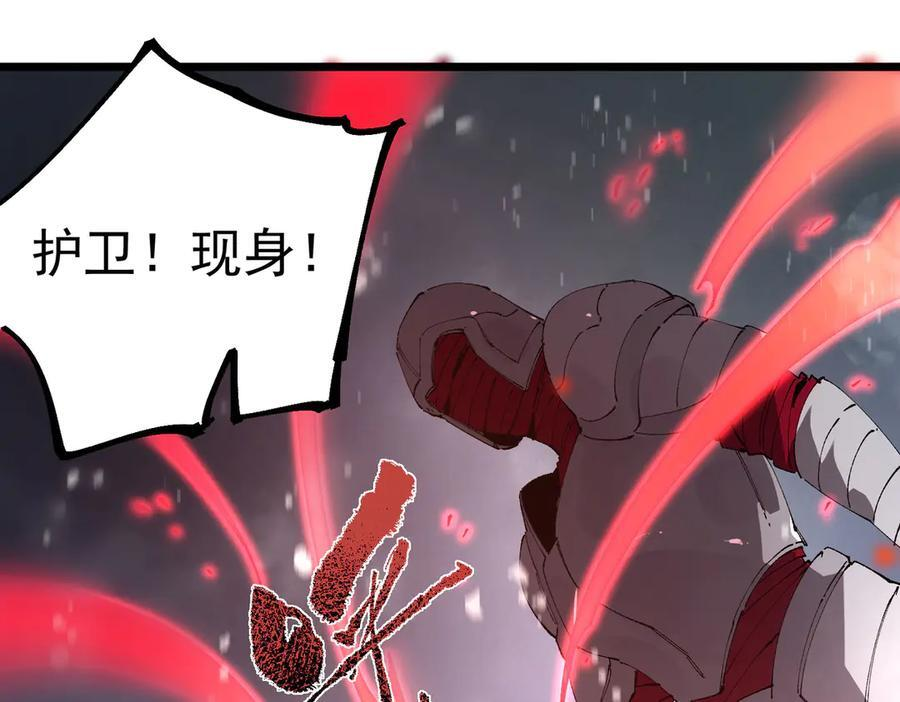 第234页