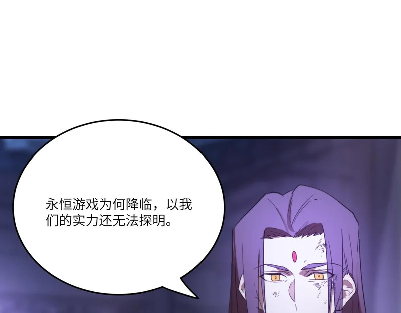 第429页