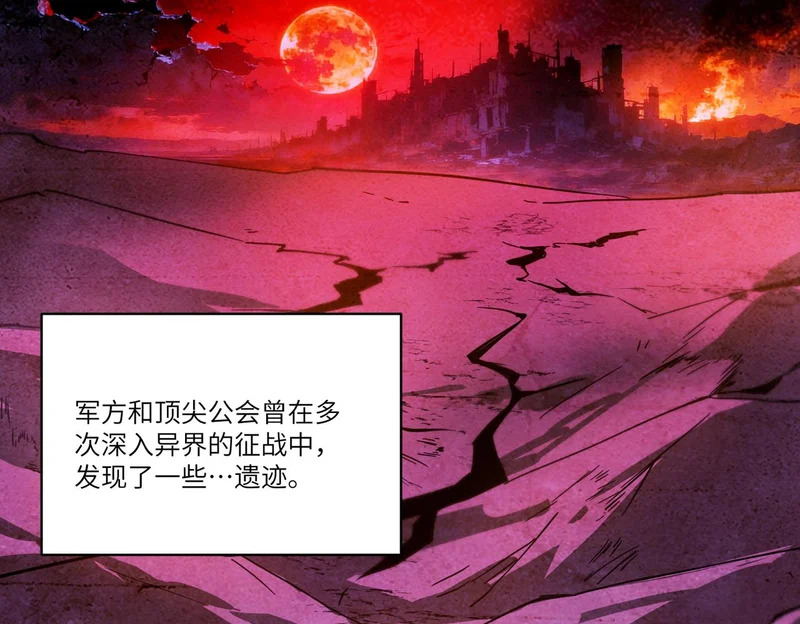 第408页