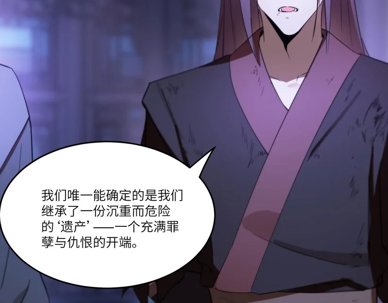 第432页