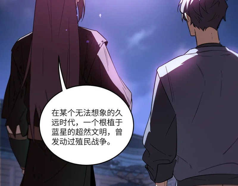 第423页