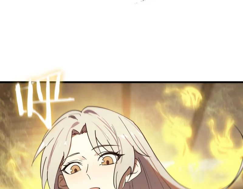 第234页