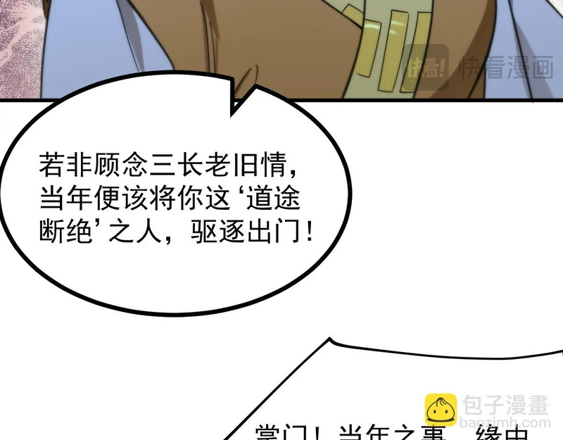 第318页