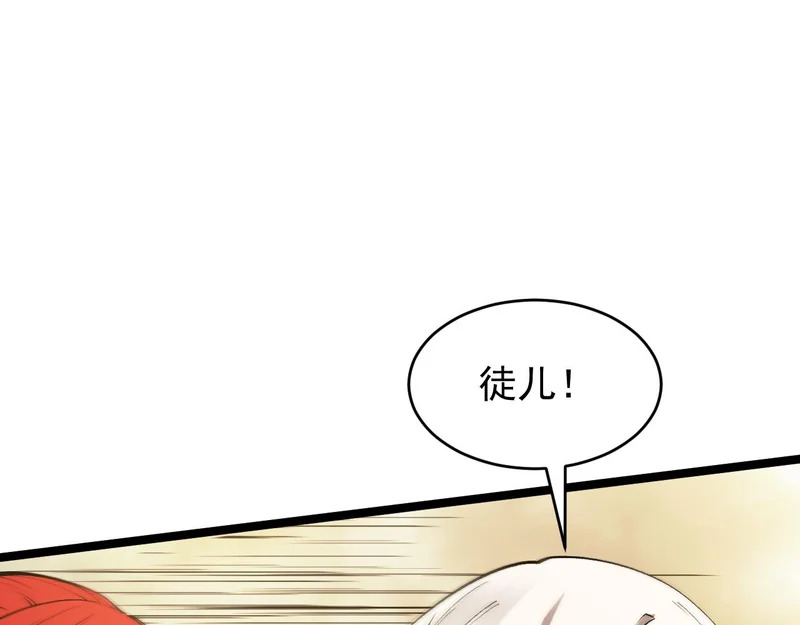 第360页