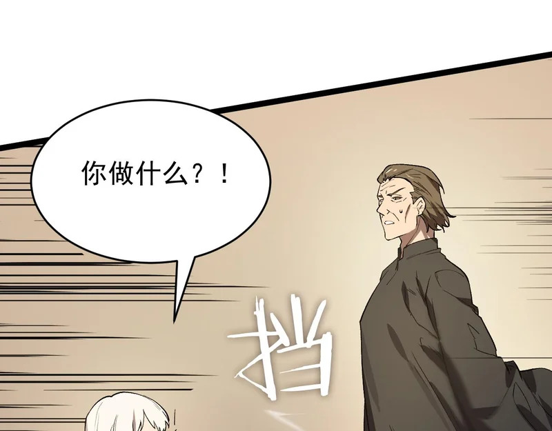 第369页