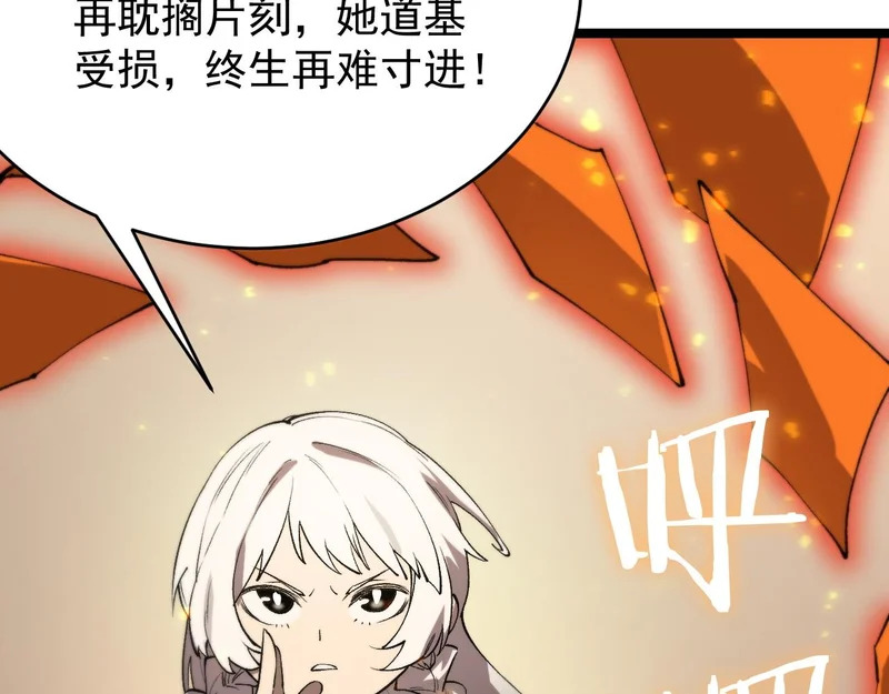 第378页