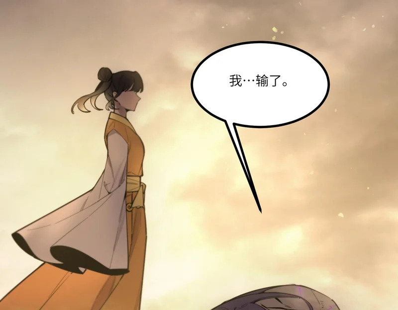 第252页
