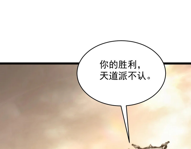 第336页