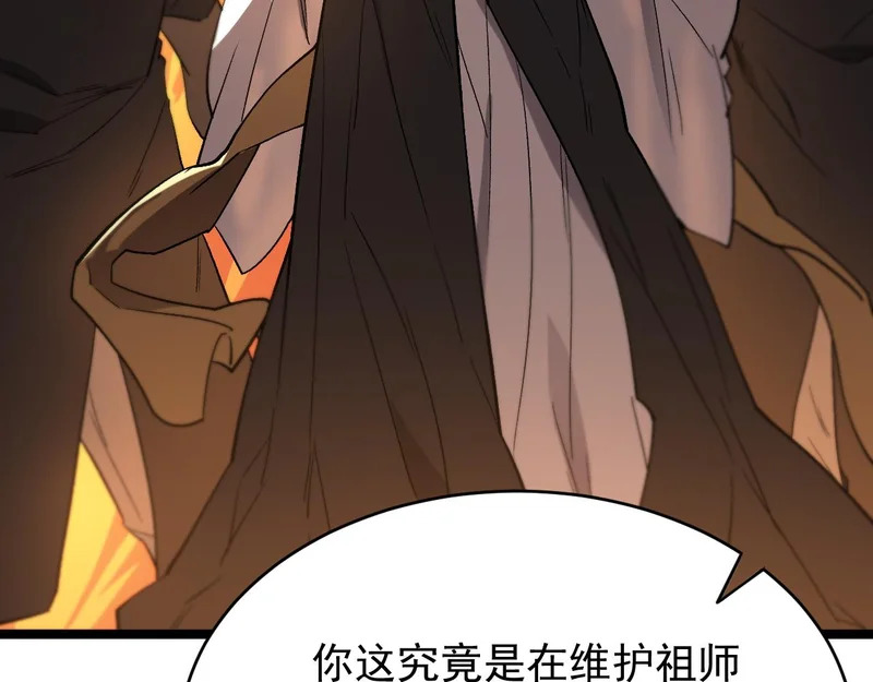第438页
