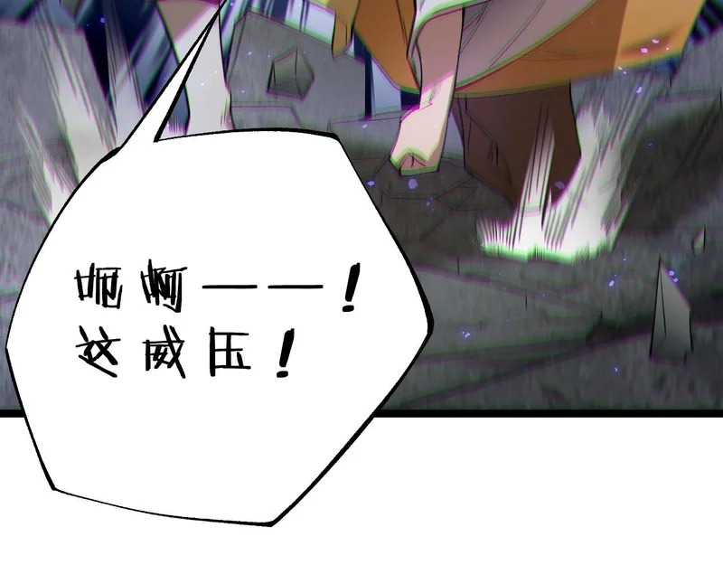 第357页