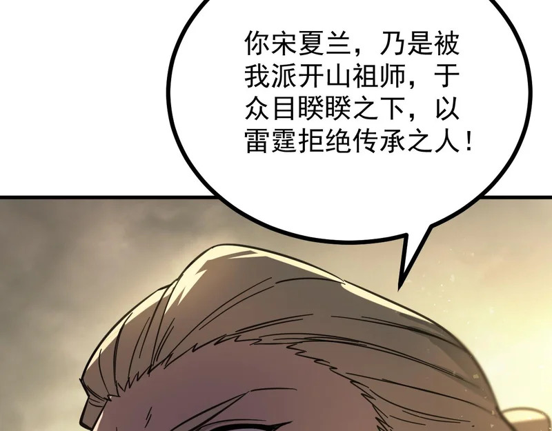 第303页