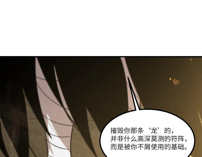 第243页