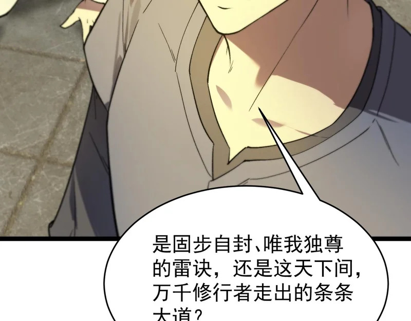 第417页