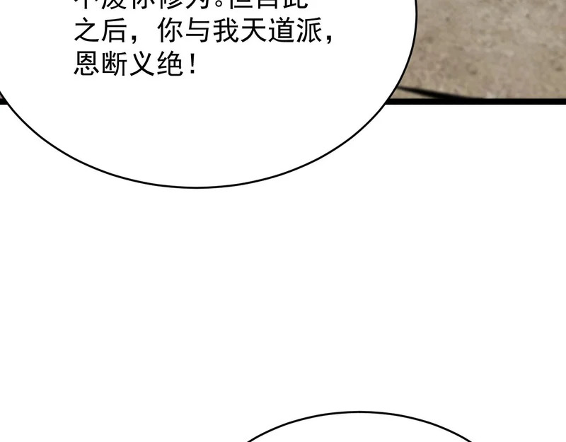第348页