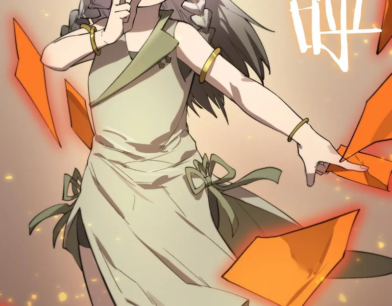 第381页