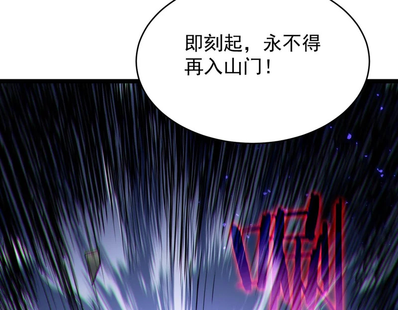 第351页