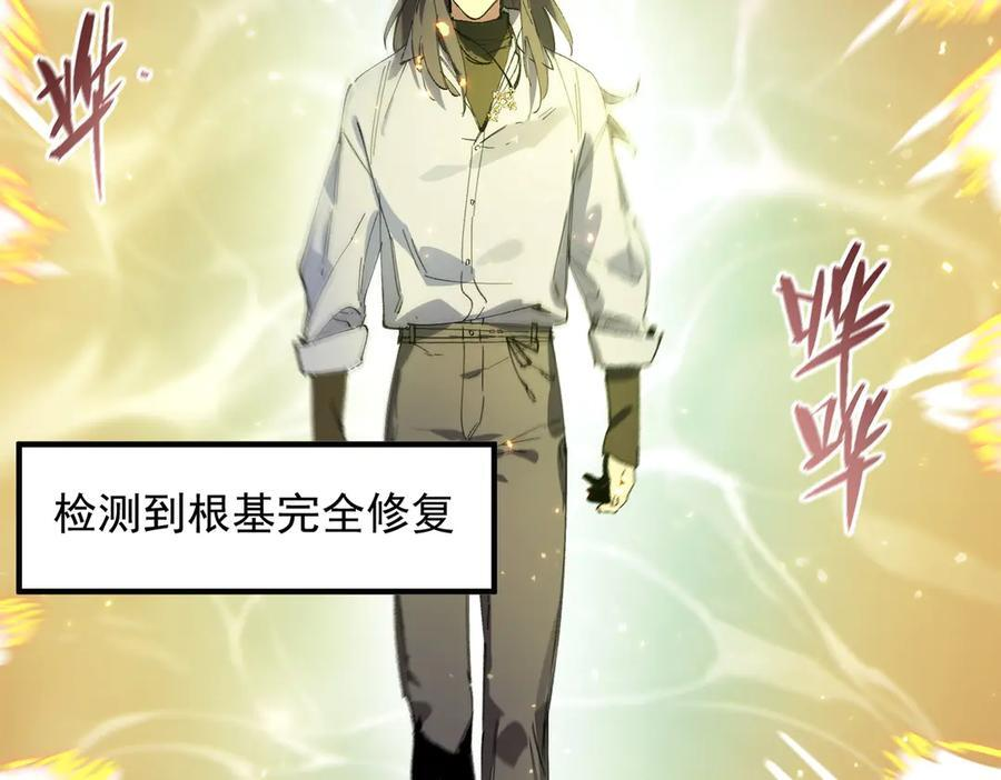 第309页