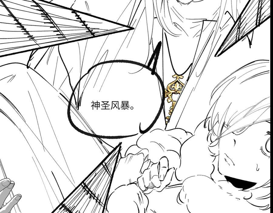 第483页