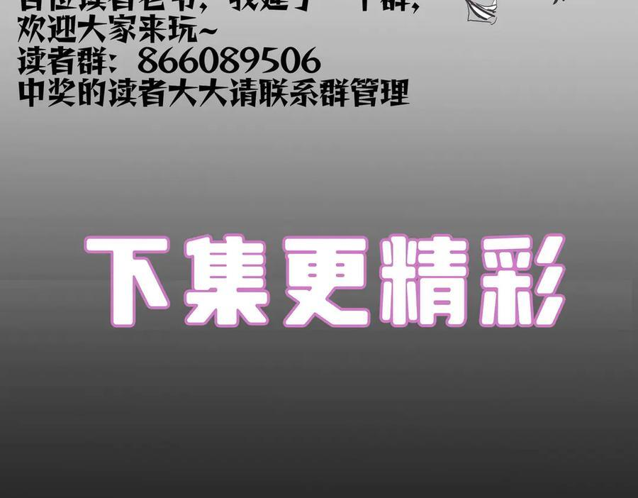 第459页